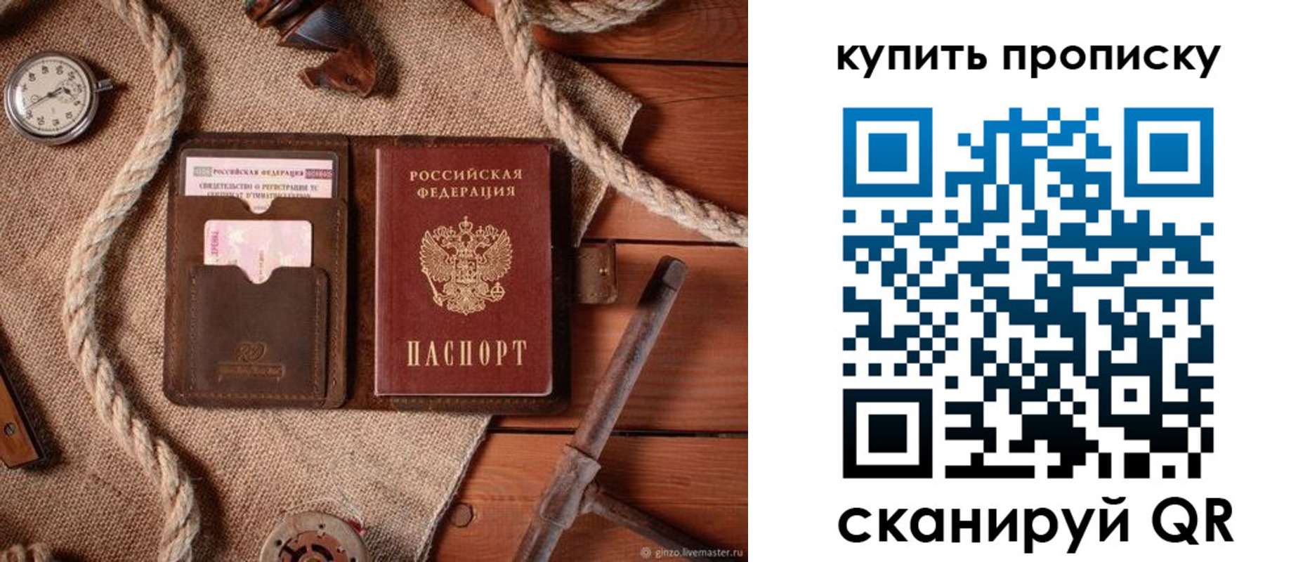 форма 3 в Кремёнках